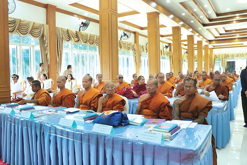 สงฆ์ภาค9ติวพระสังฆาธิการ