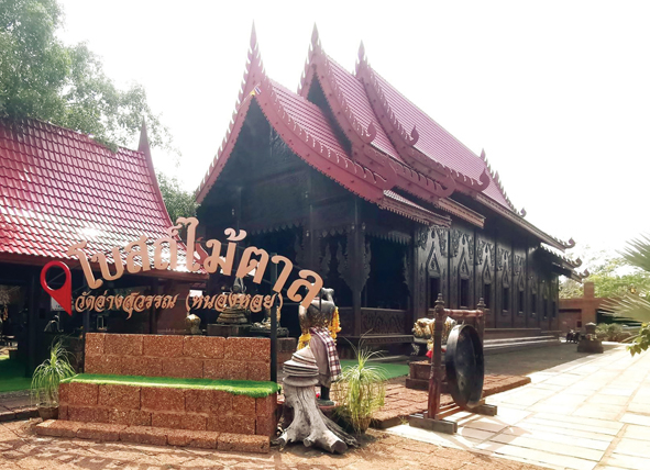 ท่อง‘ทับสะแก’ ทะเล-ภูเขา-น้ำตก