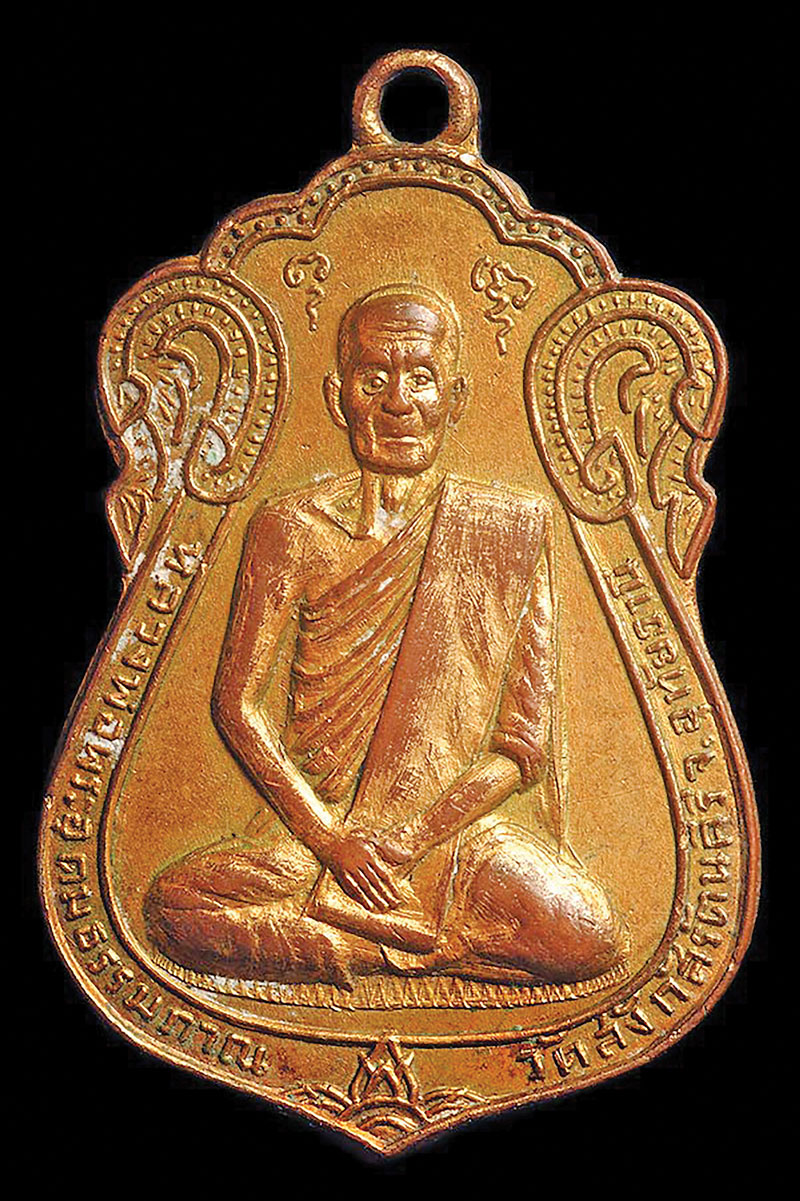 พระหลวงพ่อโตวัดทัพทัน