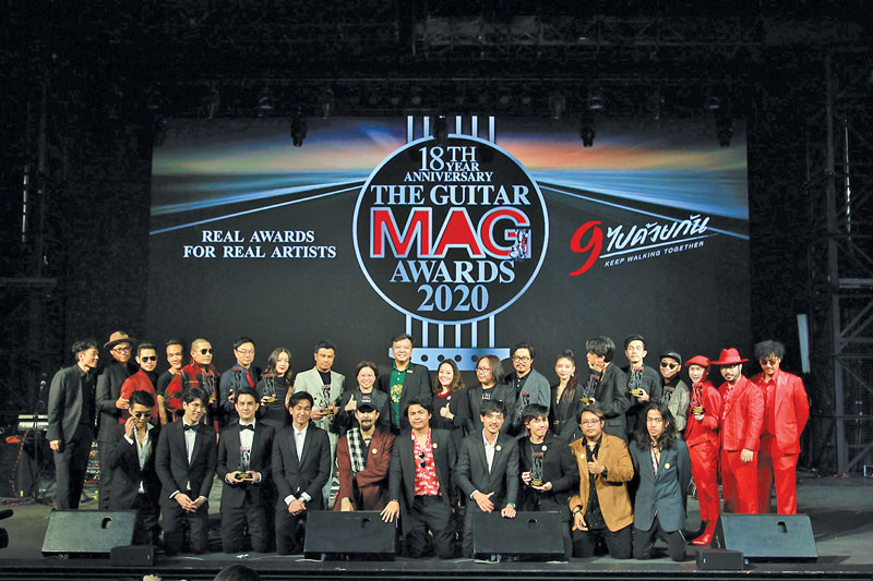 เดอะ กีตาร์ แม็ก อะวอร์ด 2020 หนุ่ม-อิ๊งค์ คว้านักร้องนำชาย-หญิง
