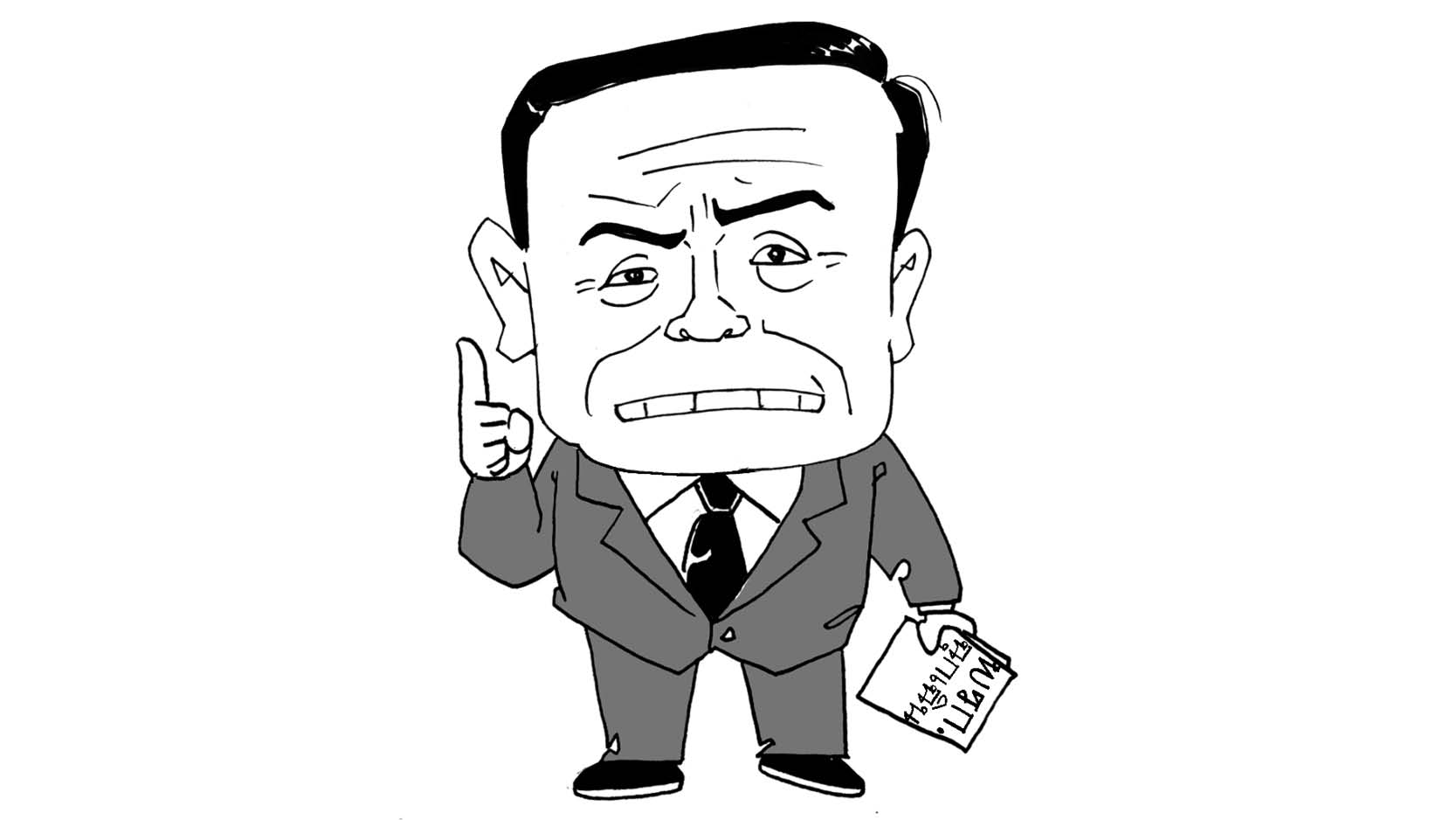 à¸­à¸™à¸²à¸„à¸• à¸„à¸™à¹„à¸—à¸¢ à¸ à¸šà¸›à¸£à¸°à¸¢ à¸—à¸˜ à¸ˆ à¸™à¸—à¸£ à¹‚à¸­à¸Šà¸² à¹€à¸š à¸­à¸‡à¸«à¸™ à¸² à¹„à¸§à¸£ à¸ª à¹€à¸ž à¸¢à¸‡à¹„à¸
