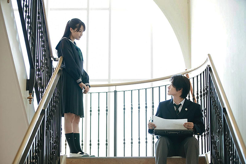 Last Letter