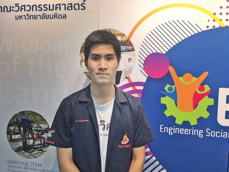 วิศวะมหิดลปลูกผักด้วยจักรยานเพื่อมื้อกลางวันน.ร.บ้านหอมเกร็ด