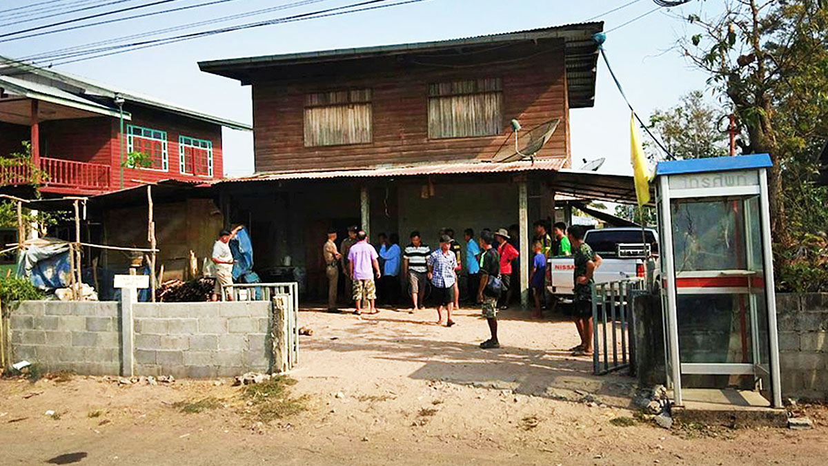 ลูกทรพี