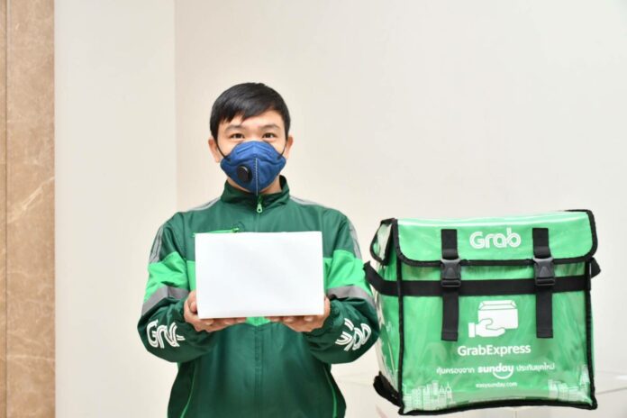 รพ.ตำรวจ
