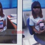ตร.บุกบ้านจับสาว! แชร์มั่ว-เพิ่มข้อความ คนขับรถบรรทุกจีนติดเชื้อโควิดมาตายที่ไทย(คลิป)
