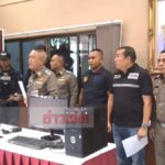 ตร.บุกบ้านจับสาว! แชร์มั่ว-เพิ่มข้อความ คนขับรถบรรทุกจีนติดเชื้อโควิดมาตายที่ไทย(คลิป)