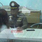 ตร.บุกบ้านจับสาว! แชร์มั่ว-เพิ่มข้อความ คนขับรถบรรทุกจีนติดเชื้อโควิดมาตายที่ไทย(คลิป)