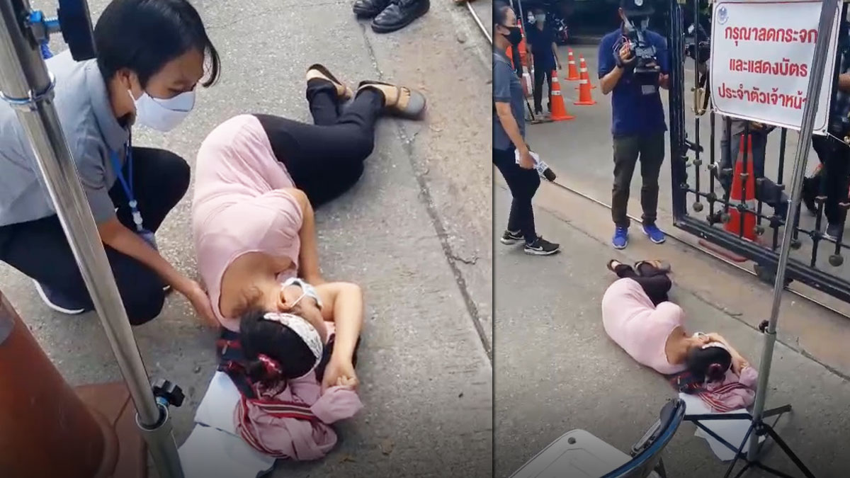 กระทรวงคลัง