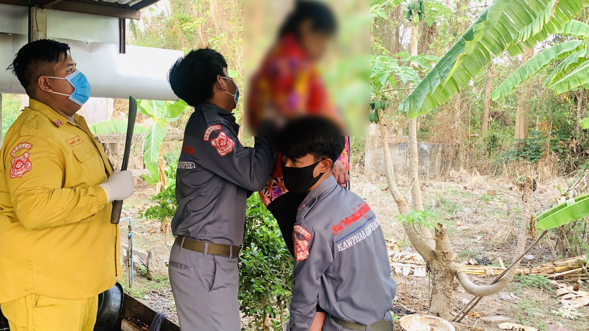 เซ่นพิษโควิด