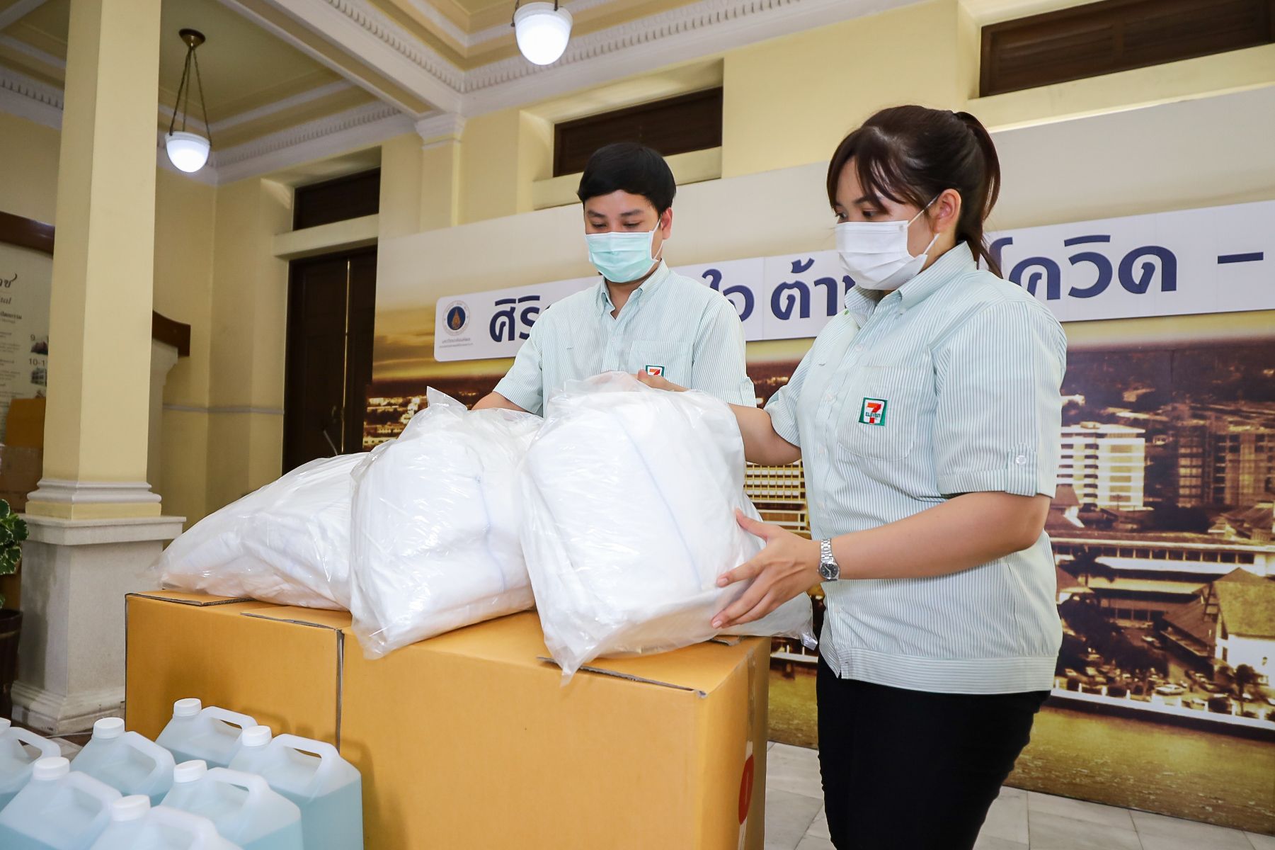 'เซเว่นฯ'เดินสายมอบชุด'พีพีอี'โครงการคนไทยไม่ทิ้งกันให้'ศิริราช-ราชวิถี ... 'เซเว่นฯ'เดินสายมอบชุด'พีพีอี'โครงการคนไทยไม่ทิ้งกันให้'ศิริราช-ราชวิถี ...
