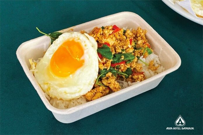 ข้าวกล่องรสมือเชฟระดับโรงแรม - ข่าวสด Food Delivery พื้นที่ความอร่อยในยาม