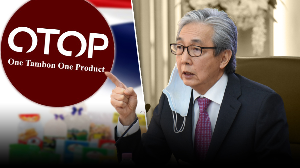 สมคิด รุกแผนกู้เศรษฐกิจ หลังโควิด ฟื้น “โอทอป” ทางรอดของชาติ