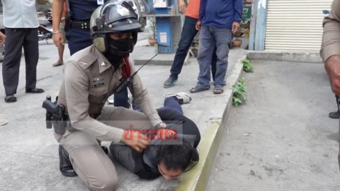 ตำรวจเตรียมปล้นแบงก์