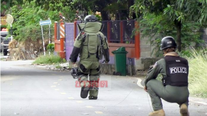 กู้ระเบิดแสวงเครื่อง 