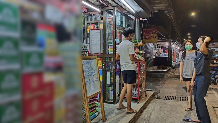  ระนองแห่ตุนเสบียงสุรา  