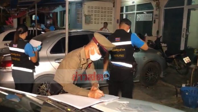 สาวโหดบุกยิงถล่มแฟนเก่า