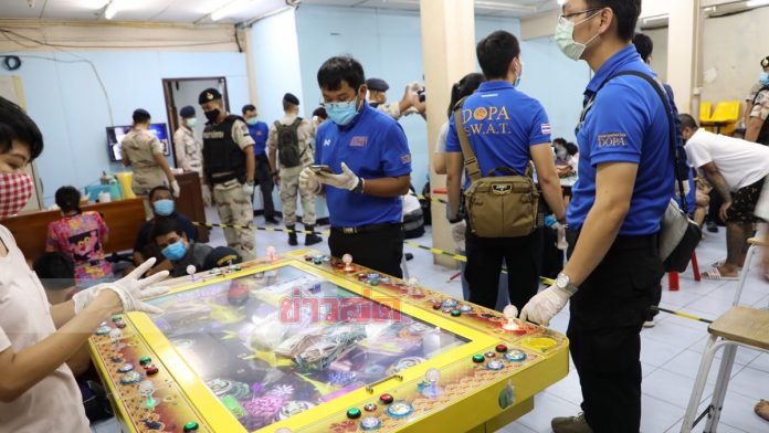 ศาลตัดสินคดี122ผีพนัน