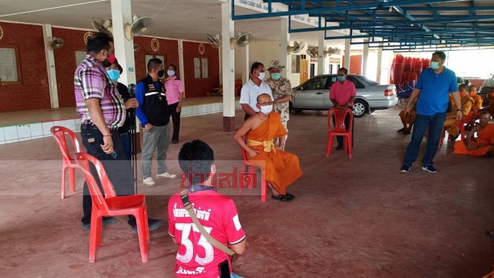 จับพระสึกครึ่งวัด