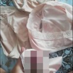 ช่วยดูผมแป๊บ! สาวแบงก์ ผวา โรคจิตคอลไลน์โชว์สไลด์หนอน-ส่งคลิป