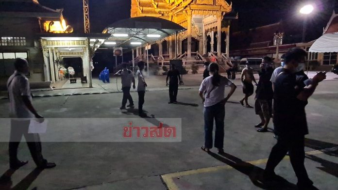 เผาอีกรายหนุ่มป่วยโควิด