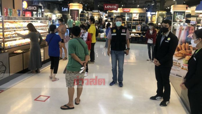 หวั่นห้างแพร่โควิด