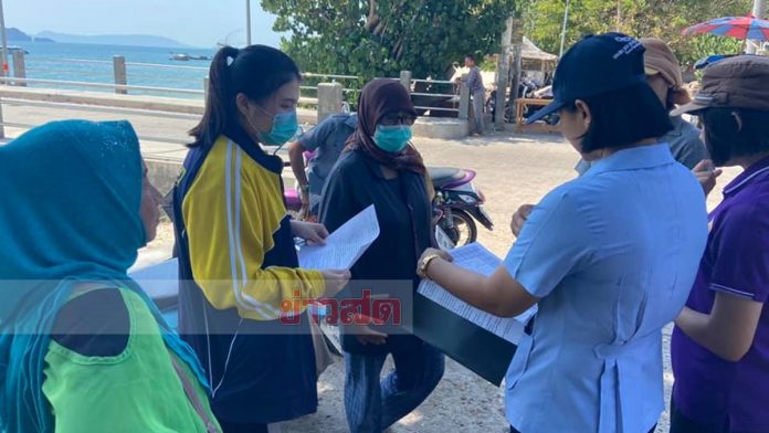  พังงาติดโควิดรายที่สอง