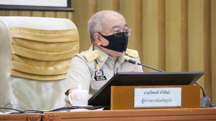  ภูเก็ตจ่อปิดทุกตำบล 