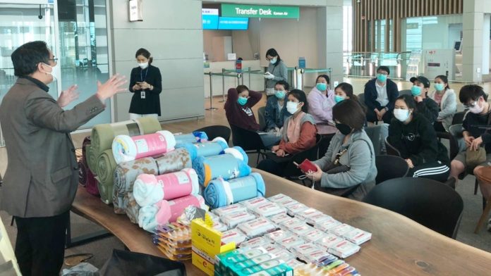 ติดค้างสนามบินอินชอน