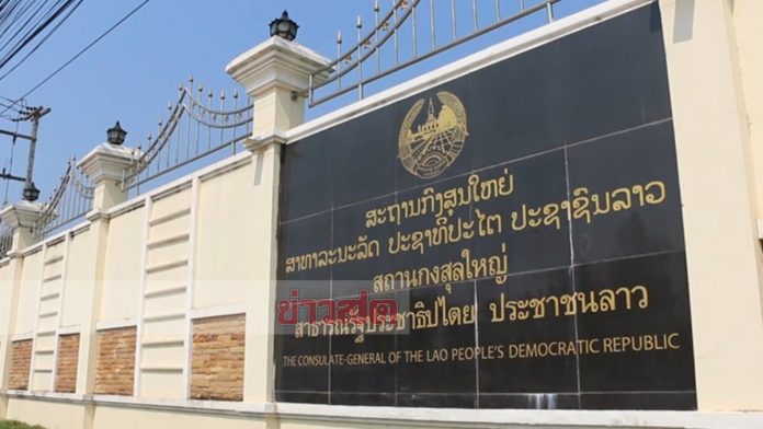 ต่างชาติอยู่ไทยถึง 30 เม.ย.