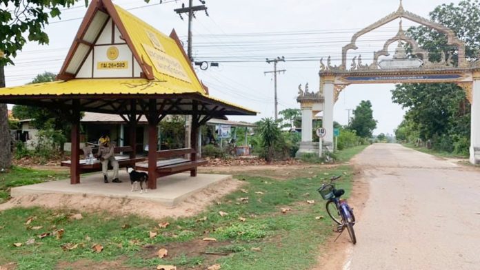 รปภ.ตกงานปั่นกลับบ้านเกิด