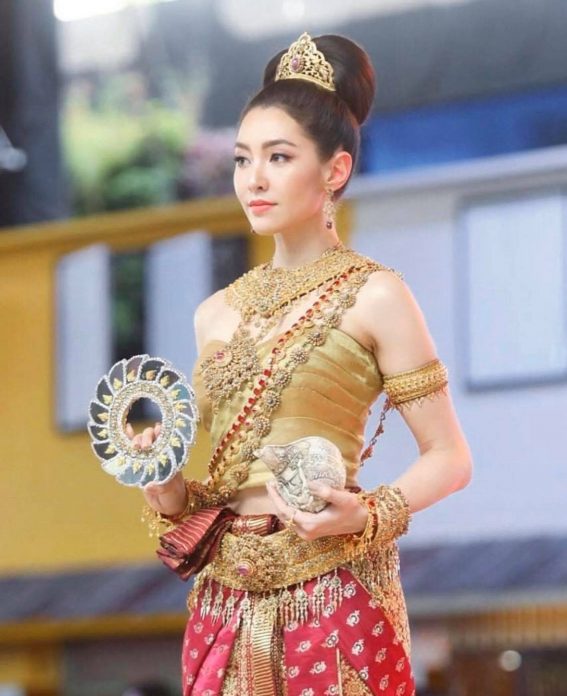 ระลึกความหลัง!