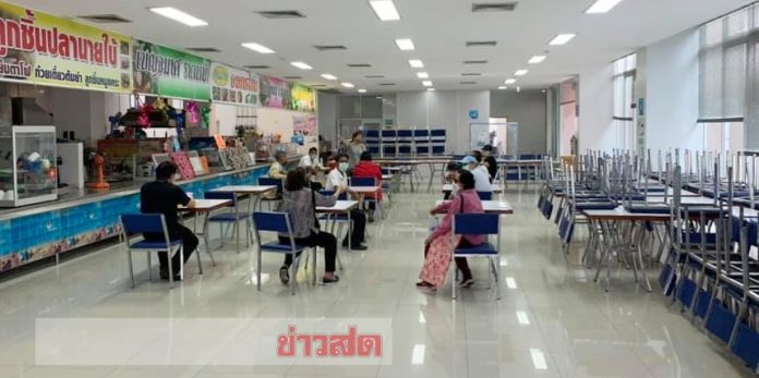 ชาวบ้านรอร้องเรียน