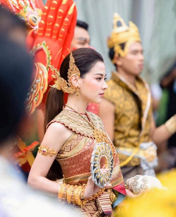 ระลึกความหลัง!