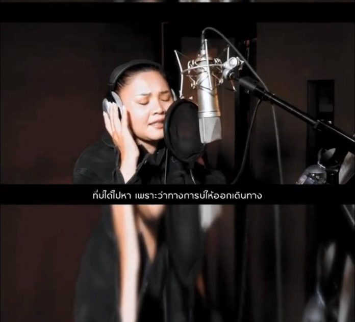 ตั๊กแตน ชลดา ตั๊กแตน ชลดา