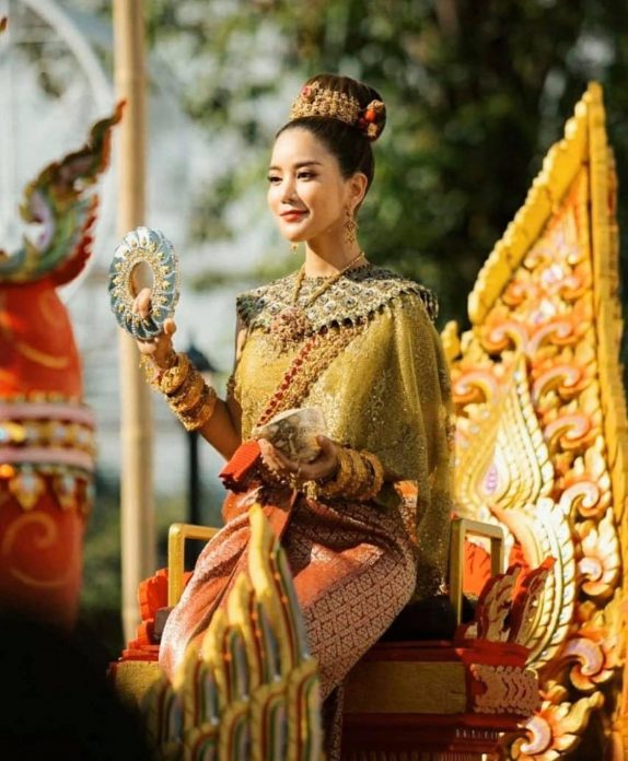 ระลึกความหลัง!