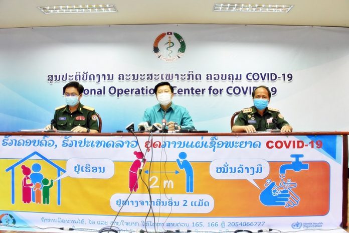 ลาวเฮ 6 วันติด