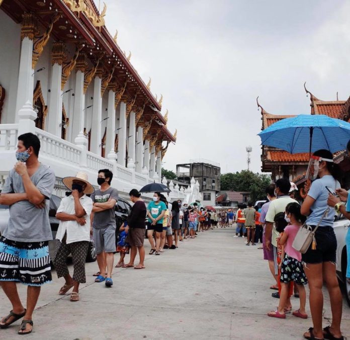 ออม สุชาร์ ร่วมใจ 