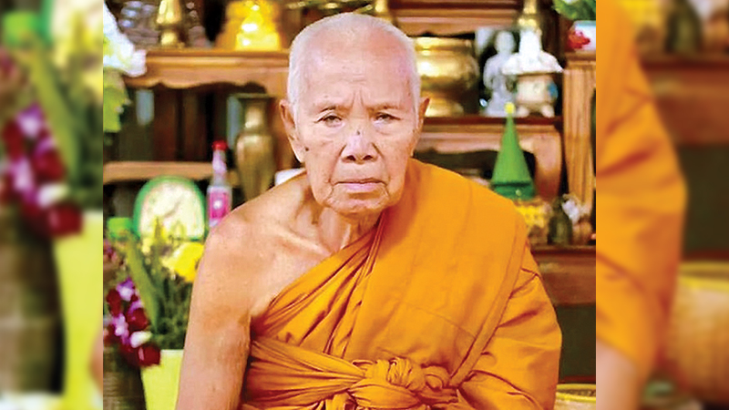 .รำลึก110ปี-ชาตกาล หลวงปู่สนธิ์ เขมิโย : อริยะโลกที่ 6.