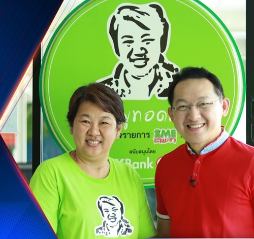 ปีเตอร์