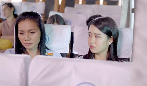 เผือก