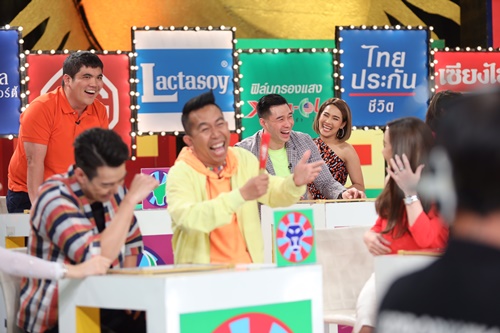โอ๊ต ปราโมทย์