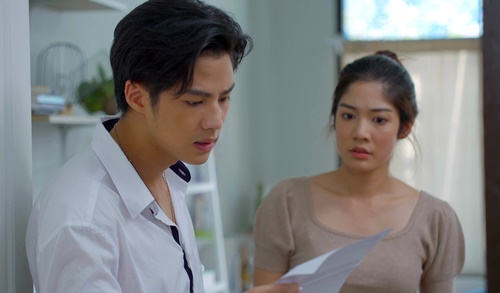 เผือก