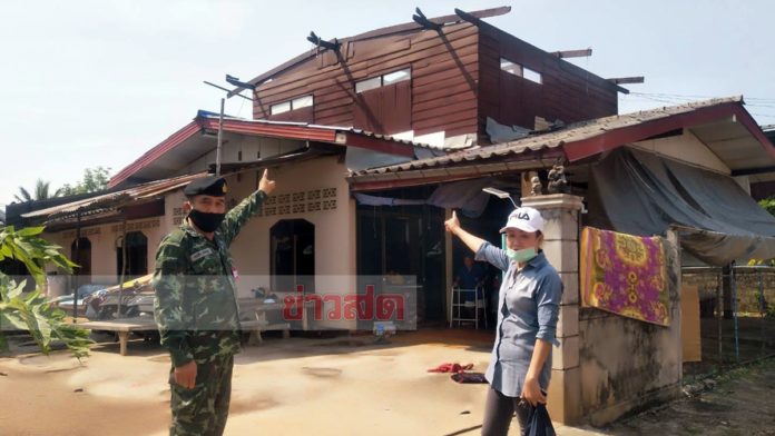 พายุหมุนกระหน่ำยับ