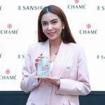 “ชาเม่” พลิกวงการครั้งสำคัญ! ตอกย้ำความเป็นผู้นำด้านความงามและสุขภาพ จับมือแสนสิริ เบอร์หนึ่งอสังหาฯ เป็นพันธมิตรธุรกิจ ต่อยอด Health & Beauty Solution สู่คนรุ่นใหม่ที่รักสุขภาพ