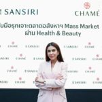 “ชาเม่” พลิกวงการครั้งสำคัญ! ตอกย้ำความเป็นผู้นำด้านความงามและสุขภาพ จับมือแสนสิริ เบอร์หนึ่งอสังหาฯ เป็นพันธมิตรธุรกิจ ต่อยอด Health & Beauty Solution สู่คนรุ่นใหม่ที่รักสุขภาพ