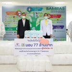 “เซเว่นฯ” เดินหน้าโครงการ “คนไทยไม่ทิ้งกัน” ส่งมอบชุด PPE ให้สถาบันบำราศนราดูร 