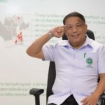 อธิบดีกรมสุขภาพจิต แนะสร้าง 4 วัคซีนใจ สู้โควิด-19 ไปด้วยกัน
