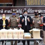 ประธาน กต.ตร.ประตูน้ำจุฬาลงกรณ์ จ.ปทุมธานี ห่วงใย ปลอดภัย ห่างไกลจากโควิด-19 