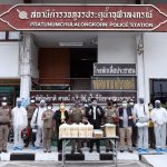 ประธาน กต.ตร.ประตูน้ำจุฬาลงกรณ์ จ.ปทุมธานี ห่วงใย ปลอดภัย ห่างไกลจากโควิด-19 